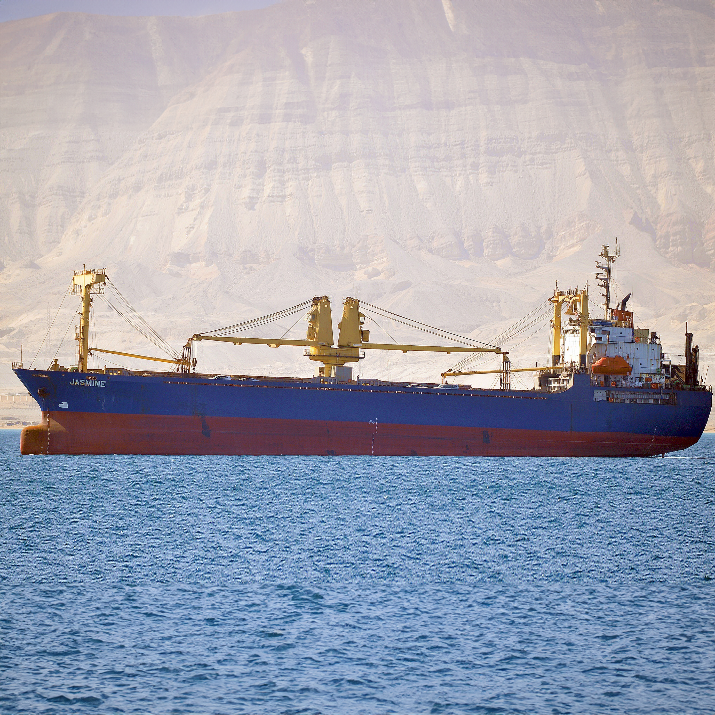 MV JASMINE
